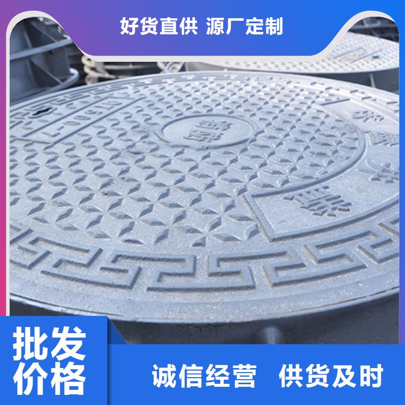 井盖_T型离心球墨铸管精工打造