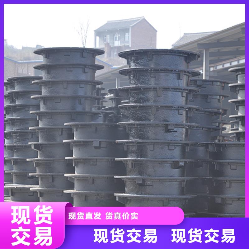 井盖柔性铸铁管品质优良