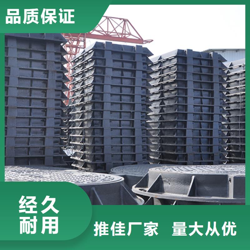 井盖- K8球墨铸铁管多种款式可随心选择