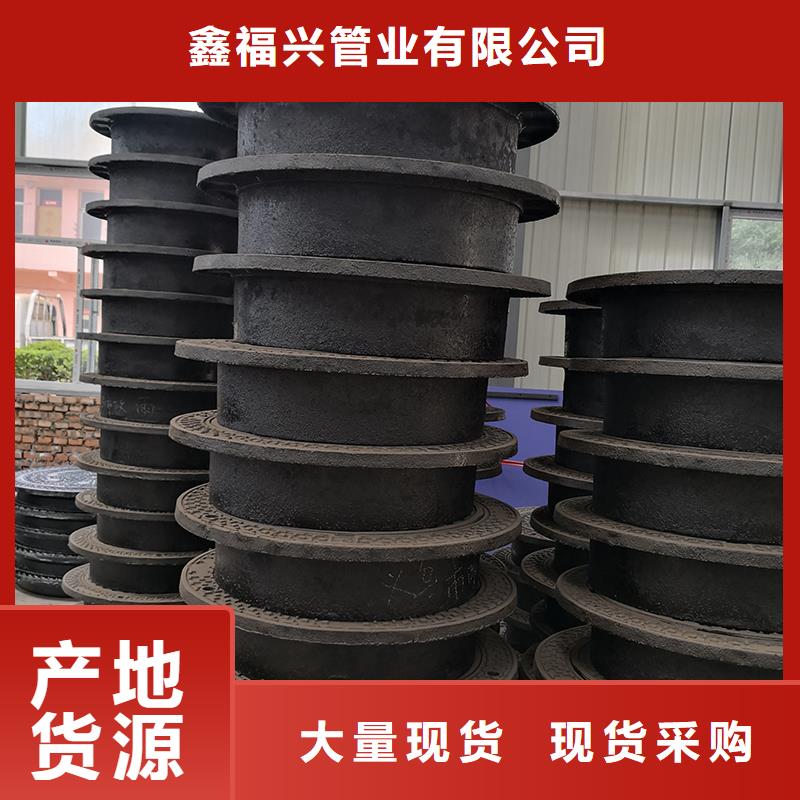 井盖球墨铸铁管敢与同行比价格