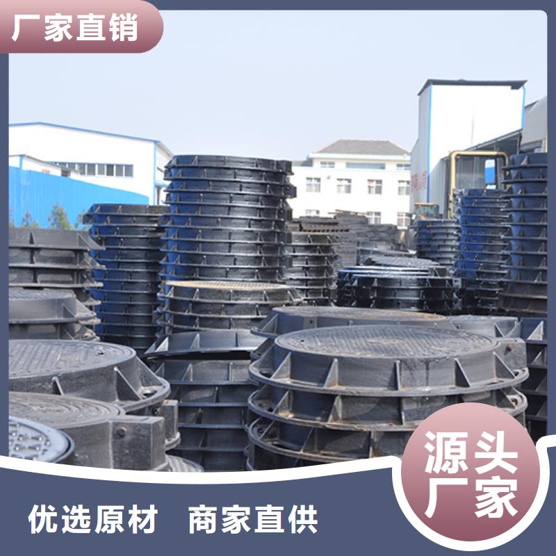井盖球墨铸铁管多种优势放心选择