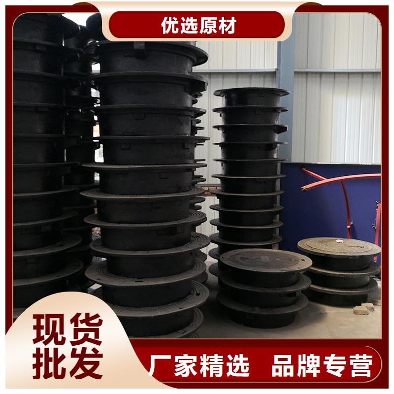 【井盖球墨铸铁管货源足质量好】