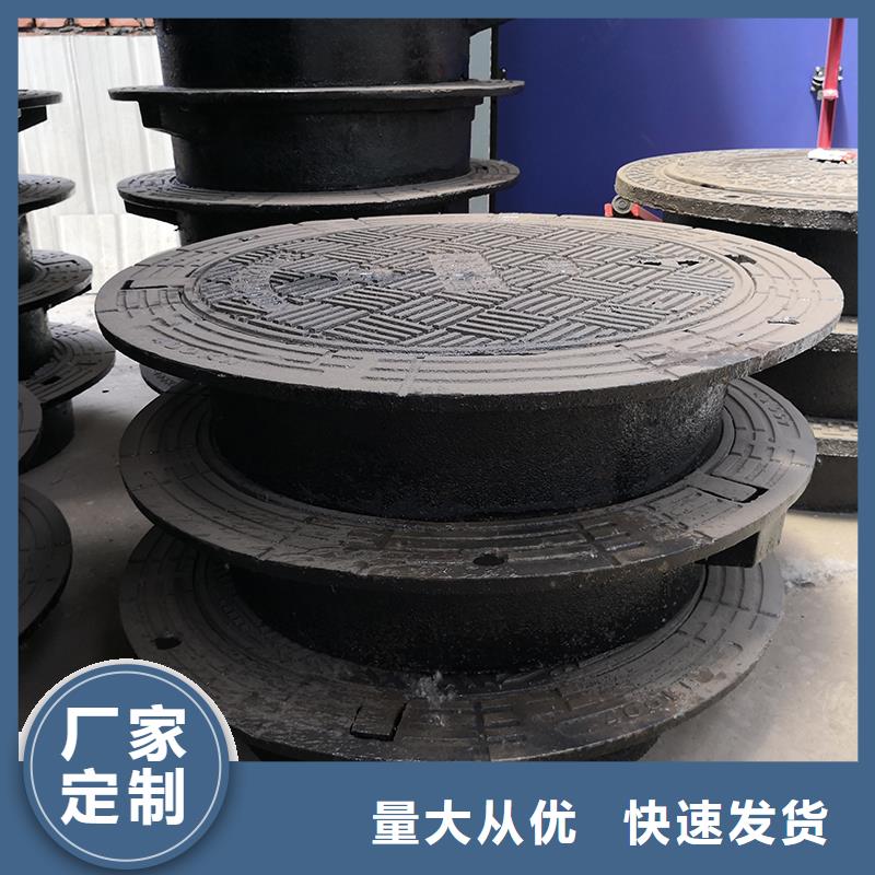 【井盖】球墨铸铁管当地货源