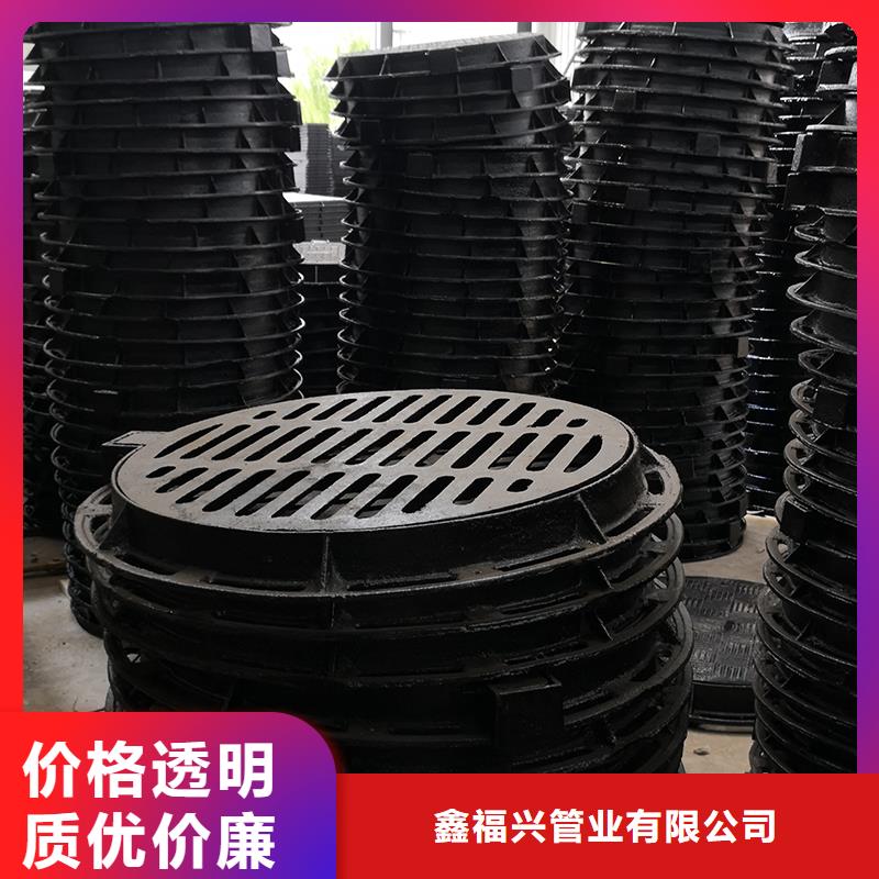 井盖【DN1200排水球墨铸铁管】精挑细选好货