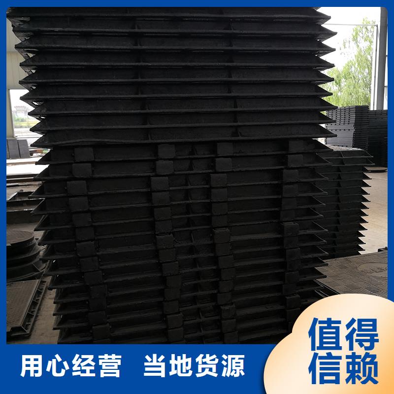 井盖-DN600球墨铸铁管库存量大