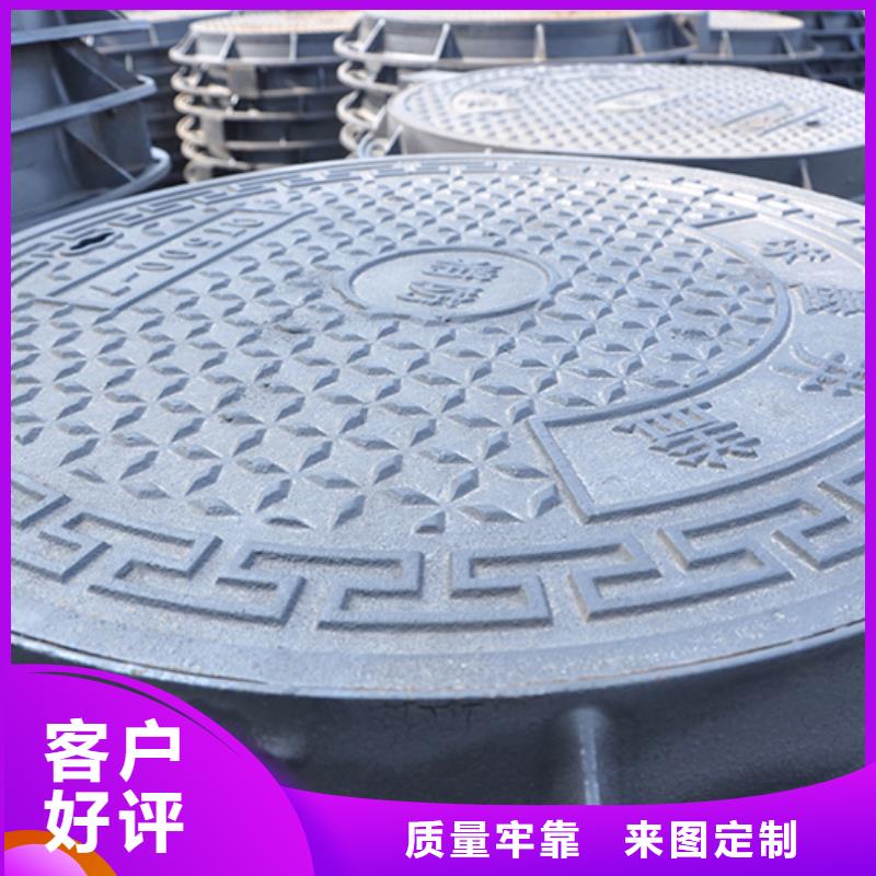 【井盖】球墨铸铁给水管产品优势特点