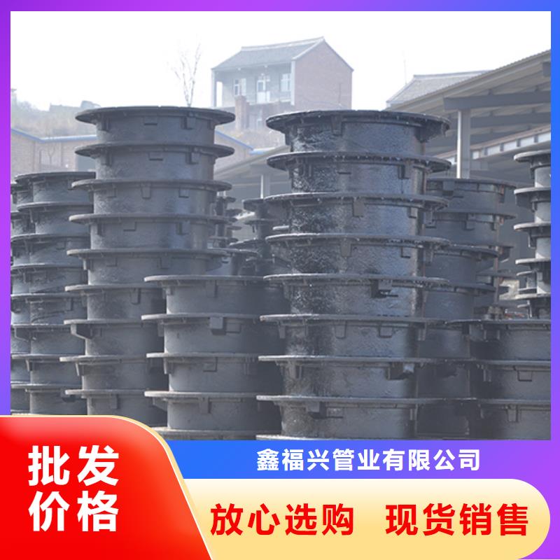 井盖T型离心球墨铸管厂家规格全