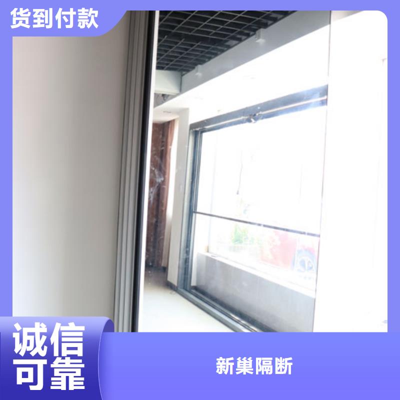 智能隔断_全自动电动活动隔断快速报价