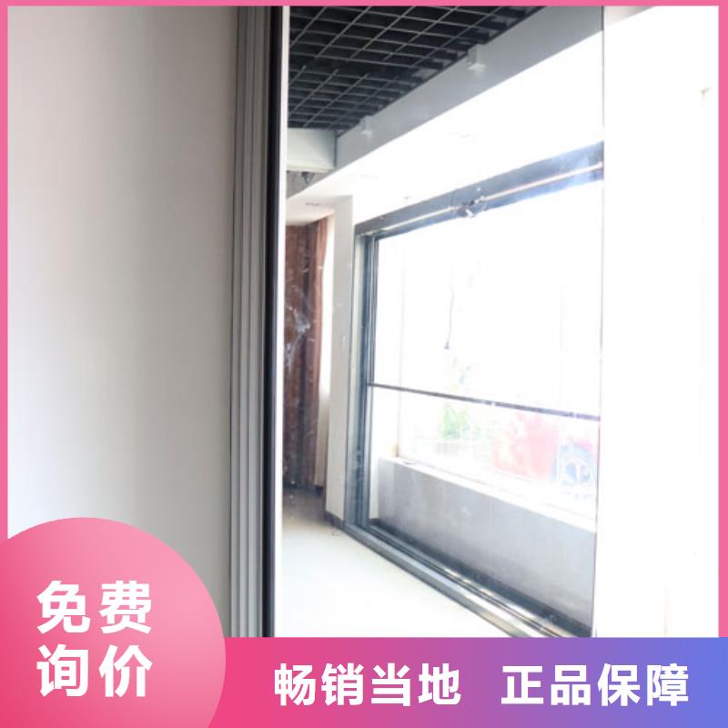 智能隔断_自动隔断实地大厂