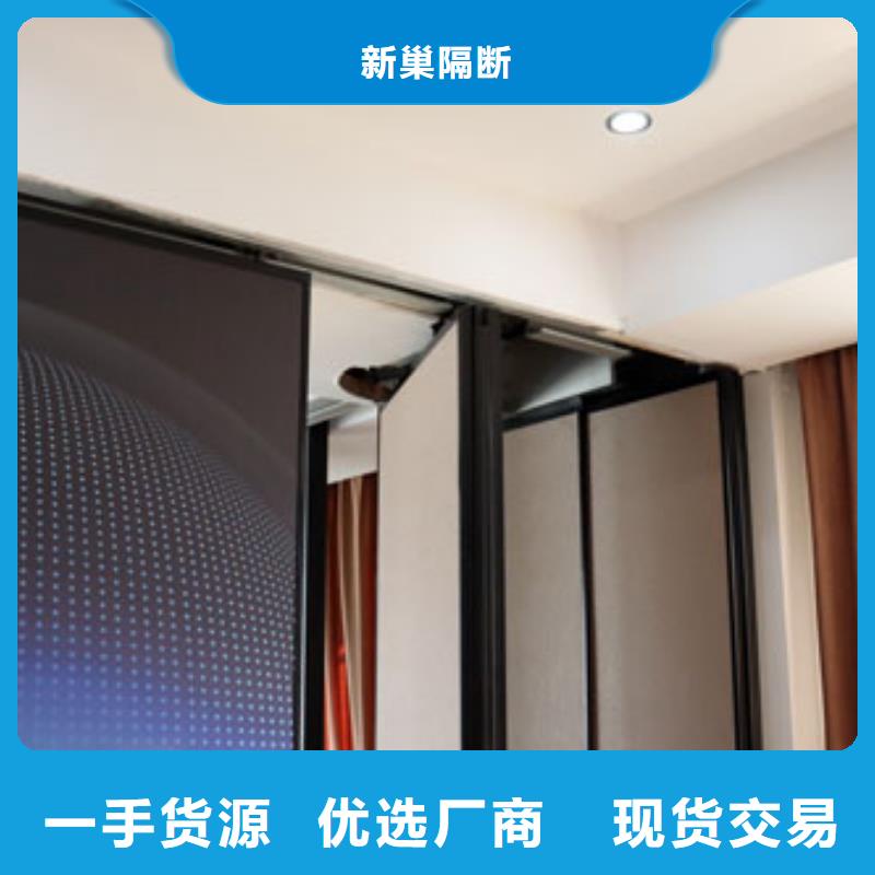 智能隔断折叠升降隔断专注细节专注品质