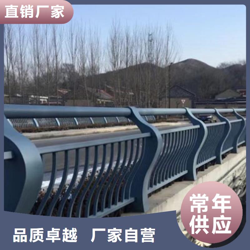 【景观护栏】人行道护栏一个起售