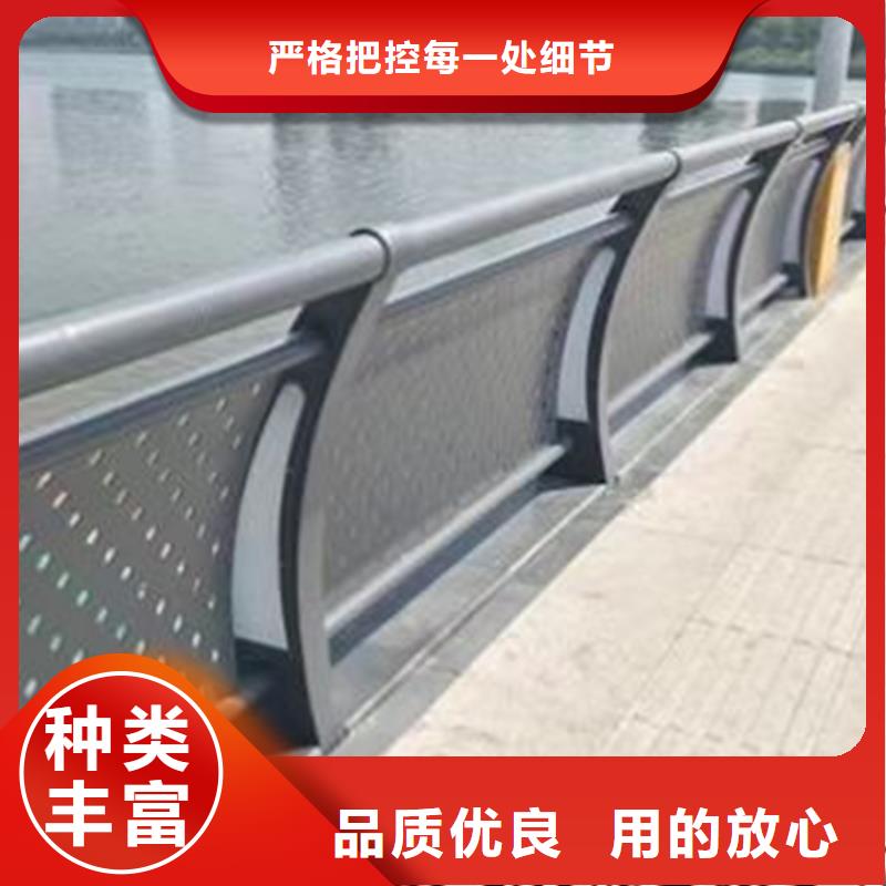 景观护栏工厂直供