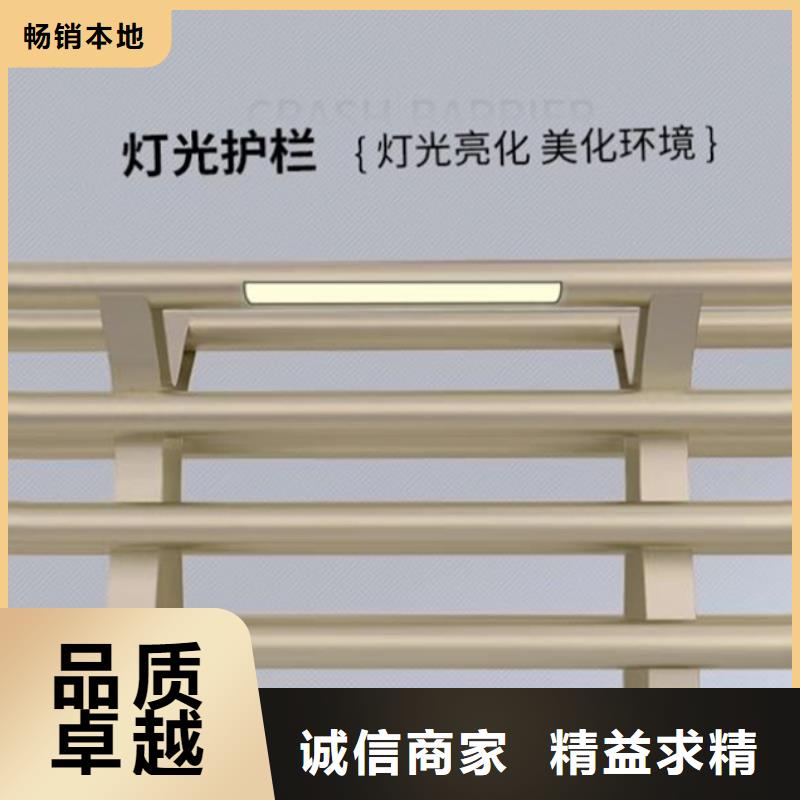 景观护栏防撞栏杆款式新颖