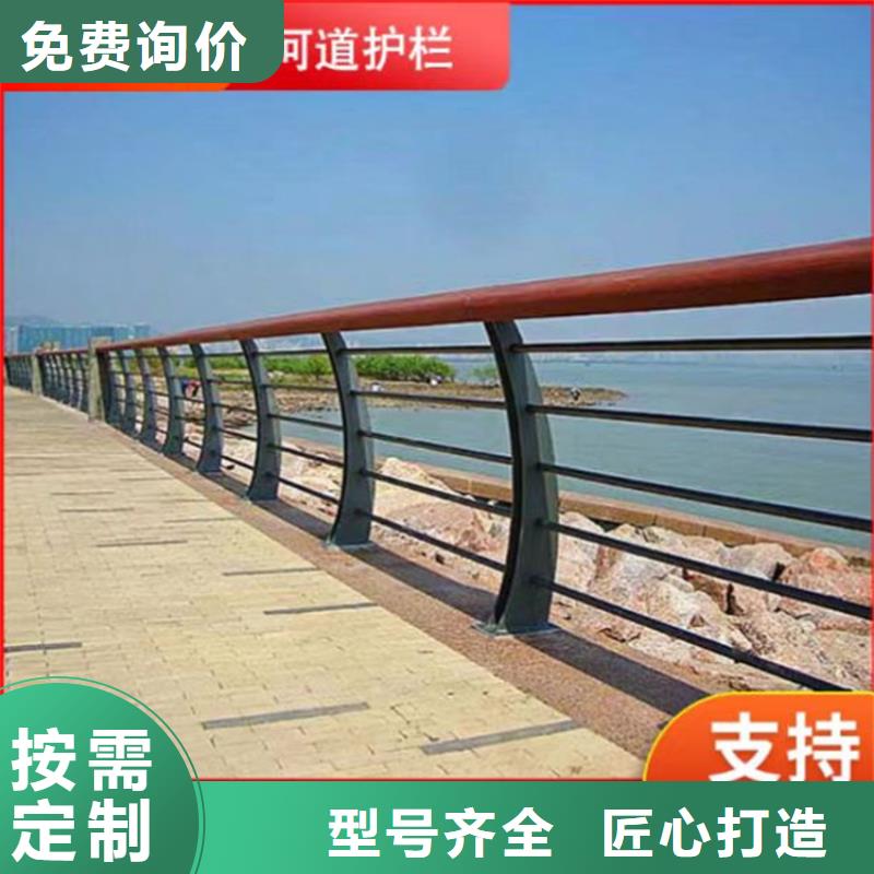 景观护栏LED防护栏杆库存丰富