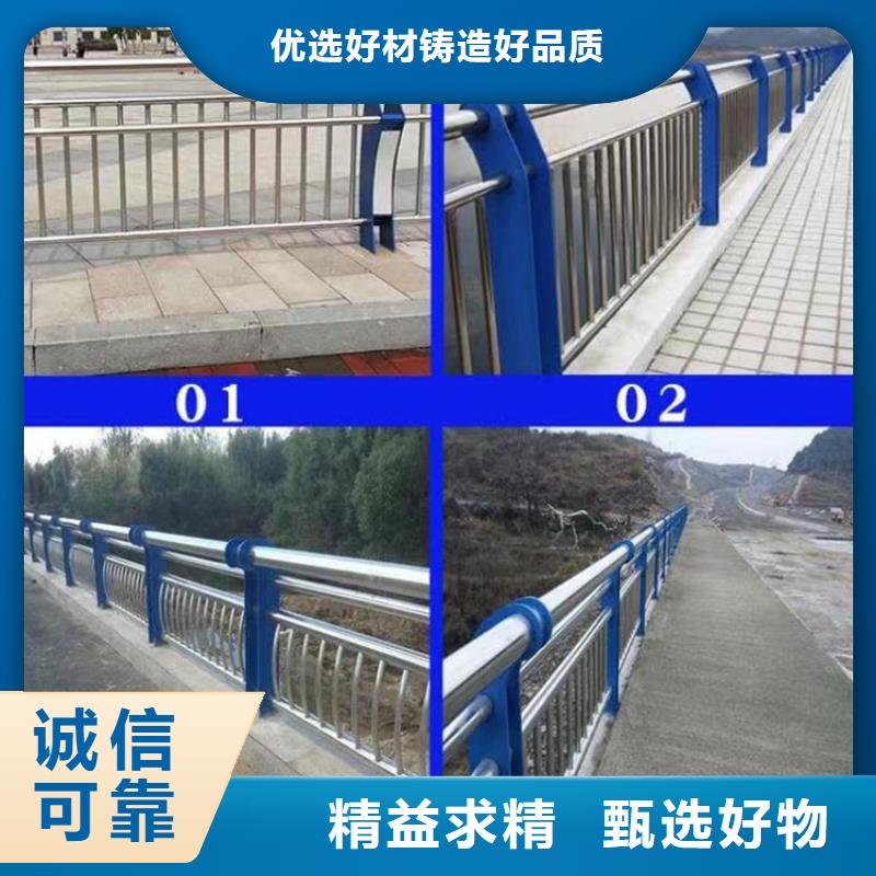 景观护栏【道路隔离栏】做工精细