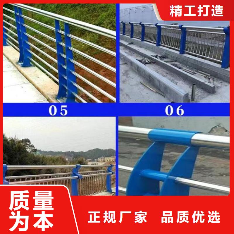 景观护栏工厂直供