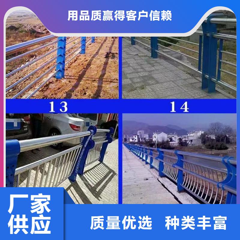 景观护栏,人行道护栏实力优品