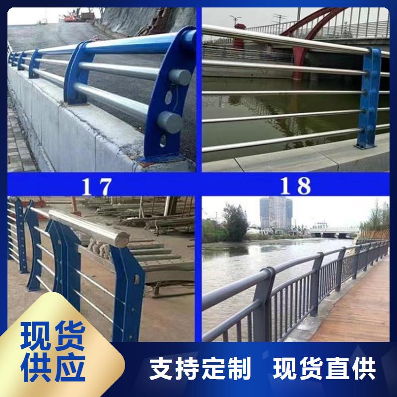 景观护栏【镀锌波形护栏】免费安装