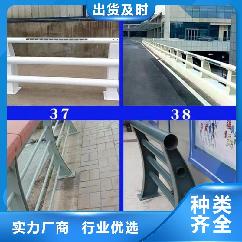 景观护栏【市政护栏】生产型
