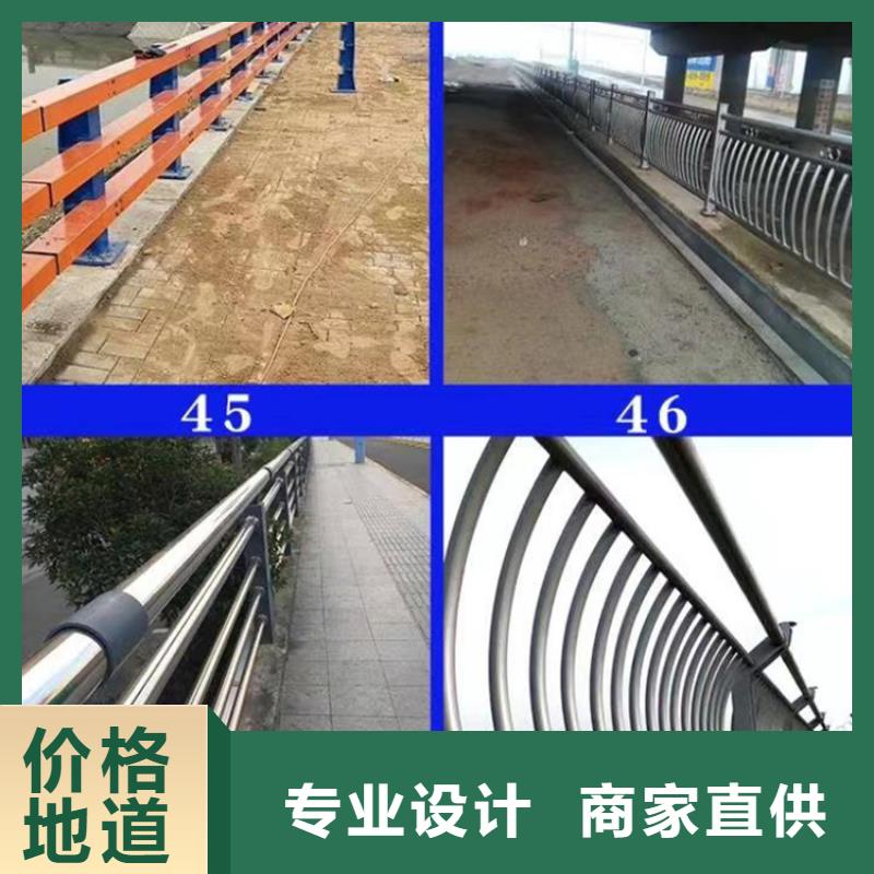 景观护栏灯光护栏专注质量
