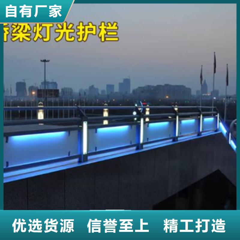 景观护栏-【镀锌管景观护栏】市场报价