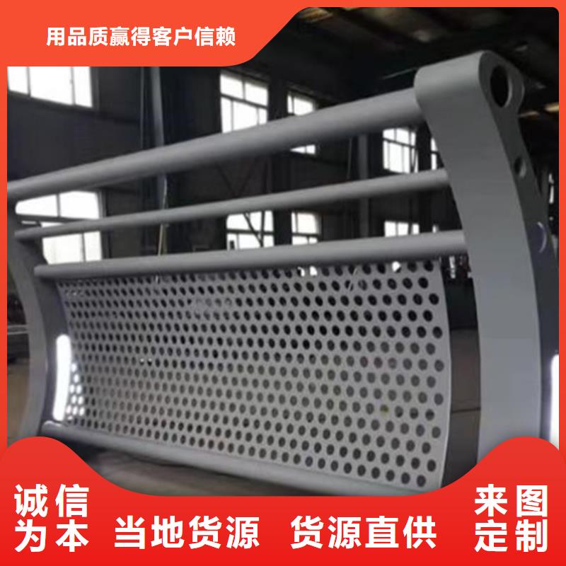 景观护栏防撞栏杆国标检测放心购买