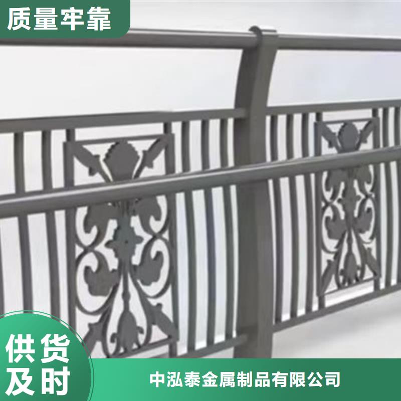 景观护栏钢板立柱真正的源头厂家