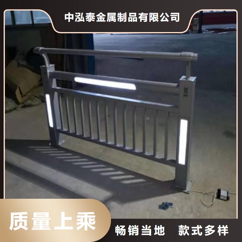 景观护栏桥梁栏杆厂质检严格
