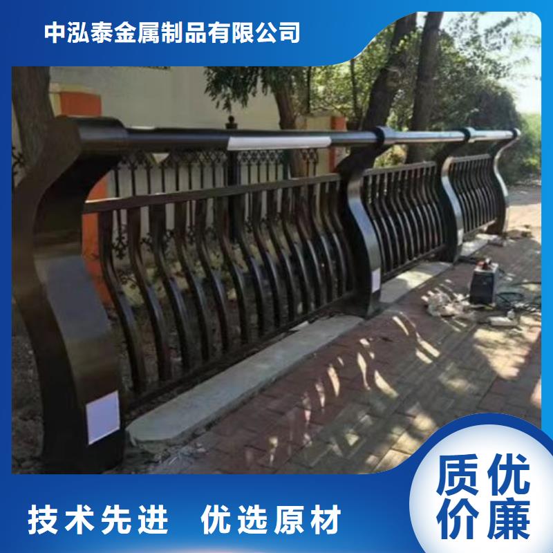 【景观护栏-【城市景观防护栏】专业生产设备】