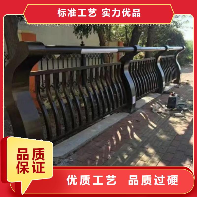 景观护栏【人行道护栏】追求细节品质