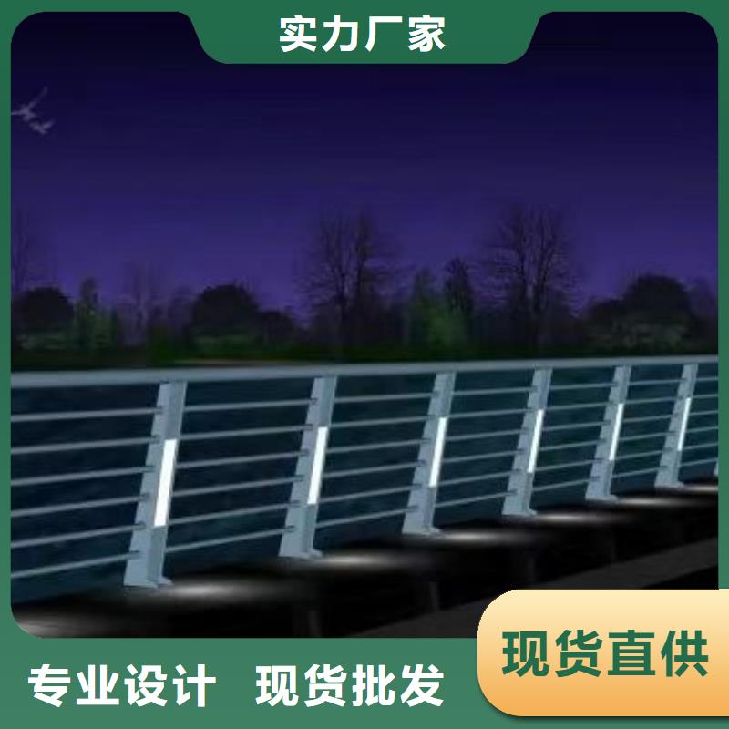 景观护栏_桥梁护栏厂厂家大量现货
