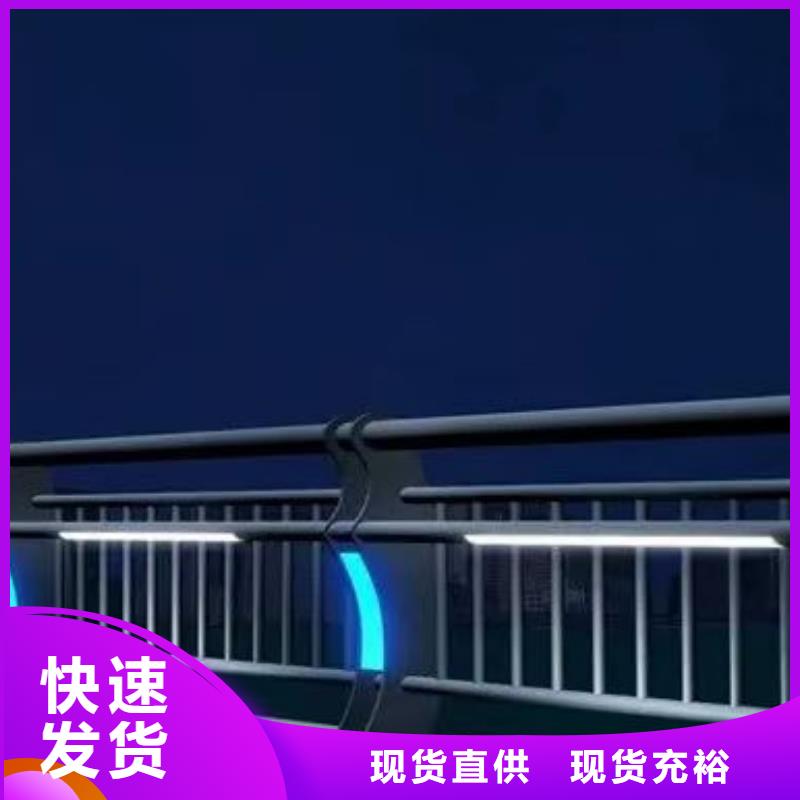 景观护栏-河道护栏高品质现货销售