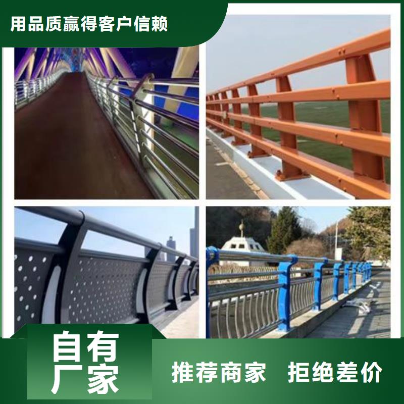 景观护栏镀锌管景观护栏大厂生产品质