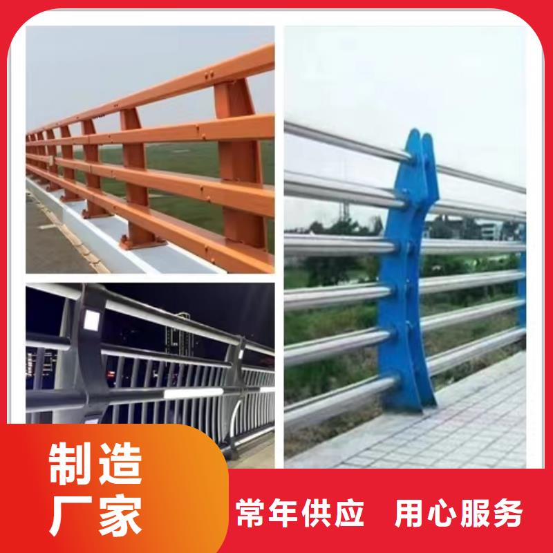 景观护栏镀锌波形护栏层层质检
