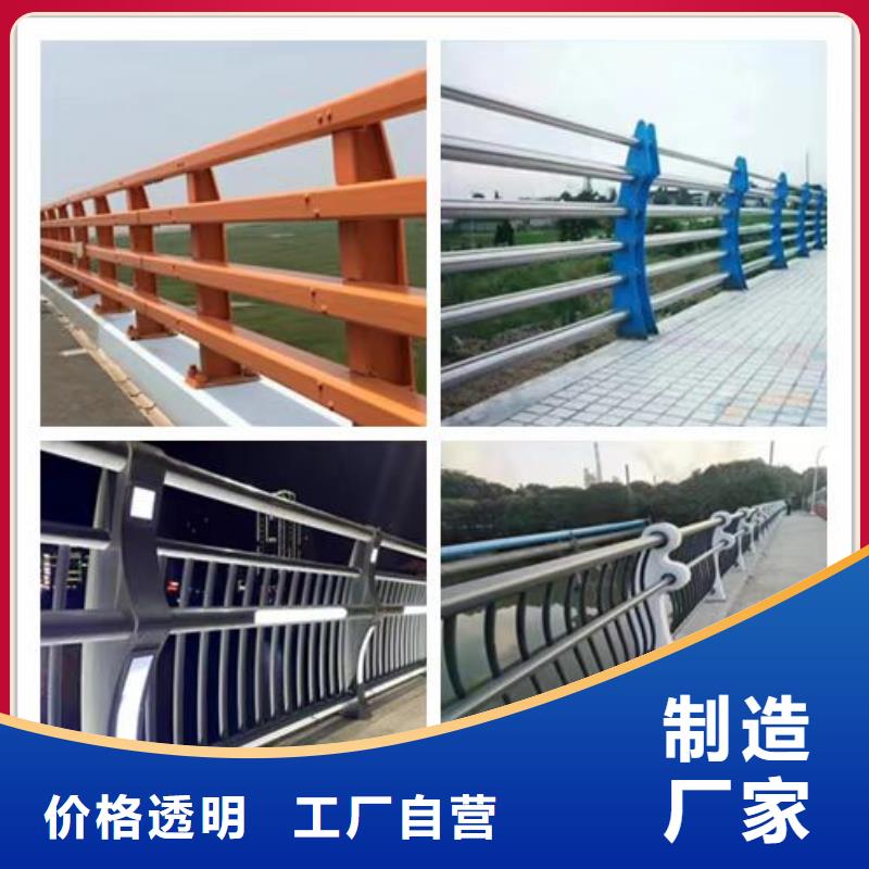 景观护栏防撞栏杆国标检测放心购买