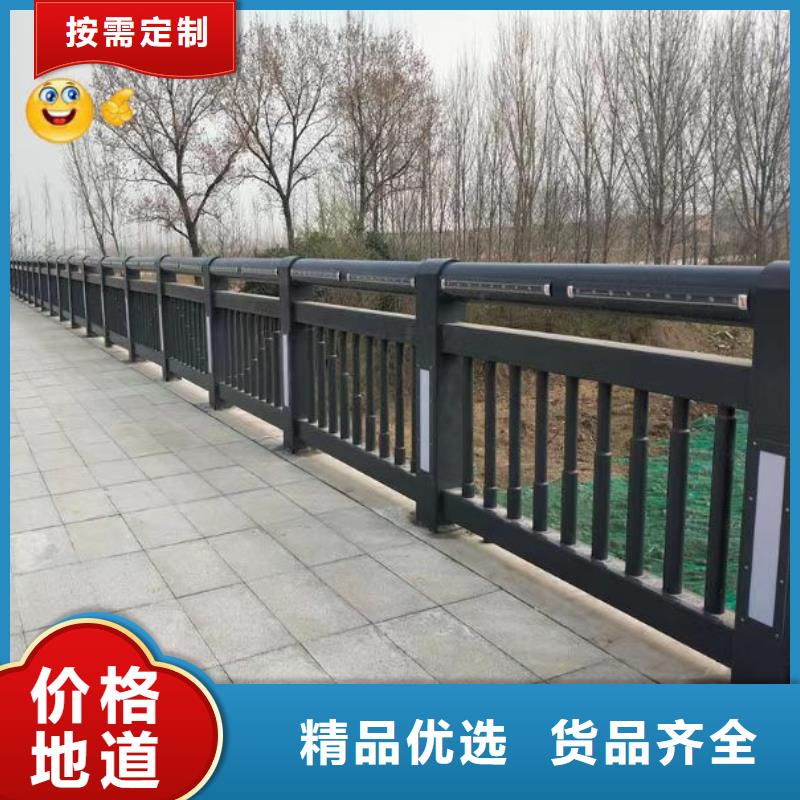 景观护栏国道抗冲击围栏厂家直销值得选择
