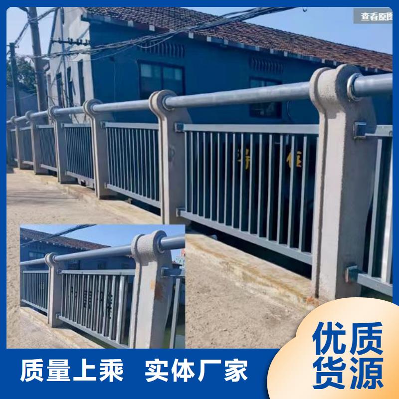 景观护栏河堤防撞护栏保质保量