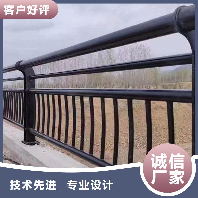 【景观护栏,防护栏细节展示】