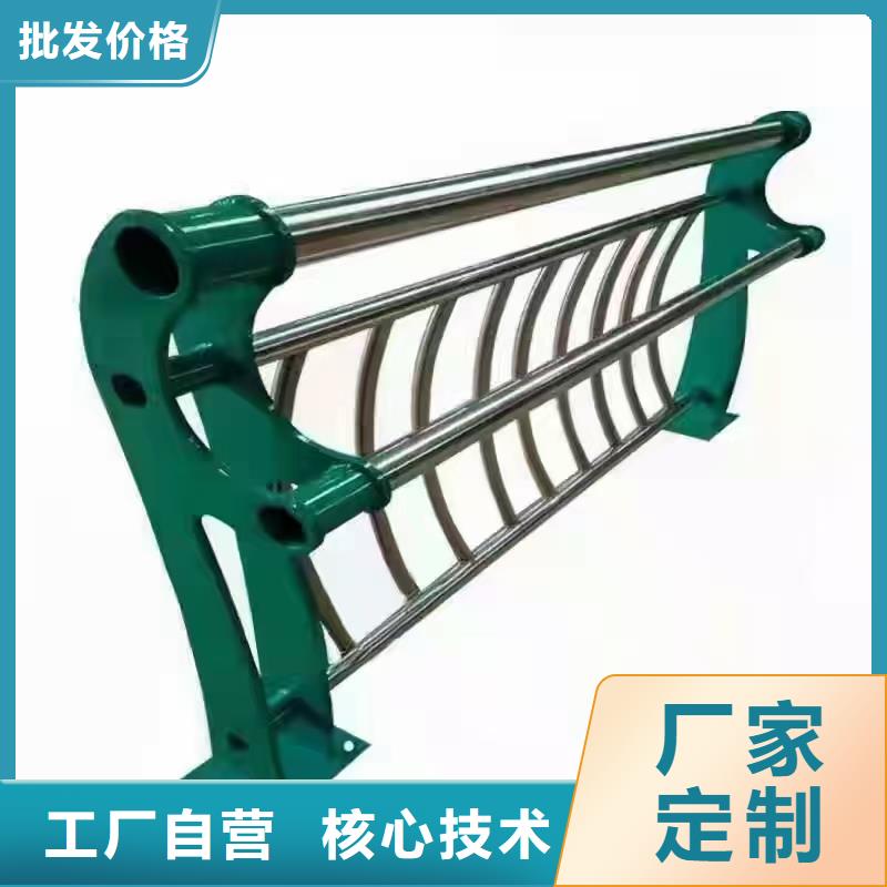 景观护栏河道护栏量少也做