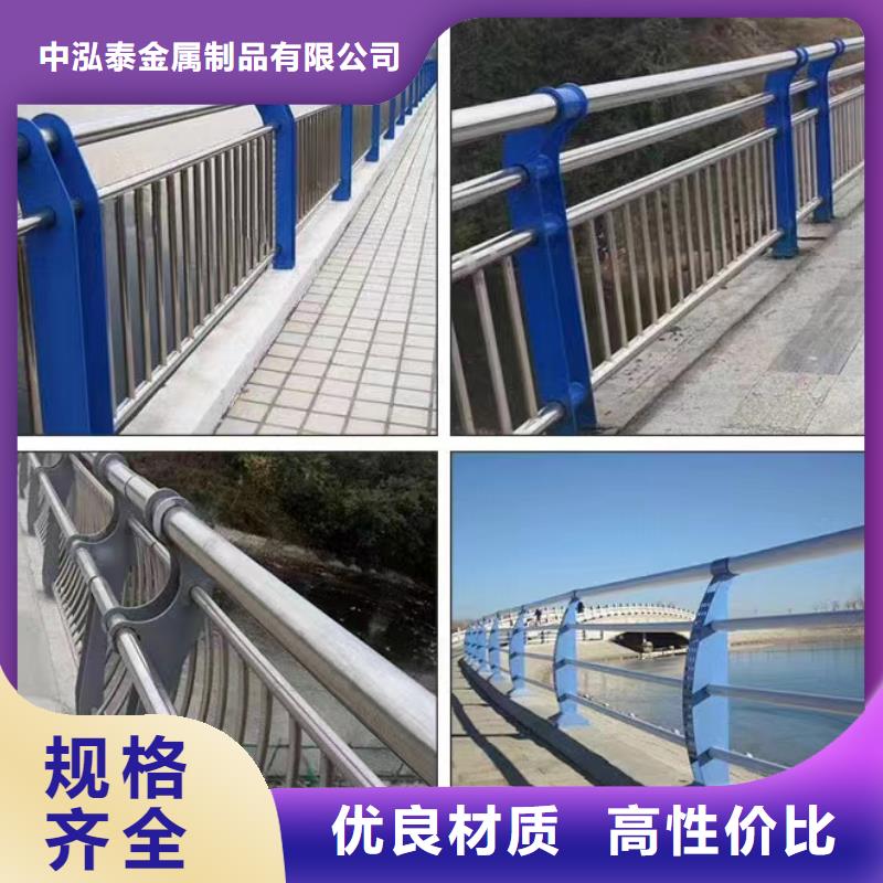 景观护栏城市景观防护栏按需定做