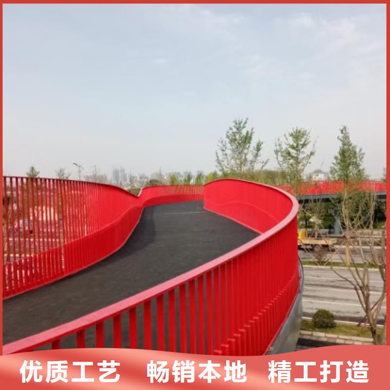 【景观护栏,钢板立柱行业优选】