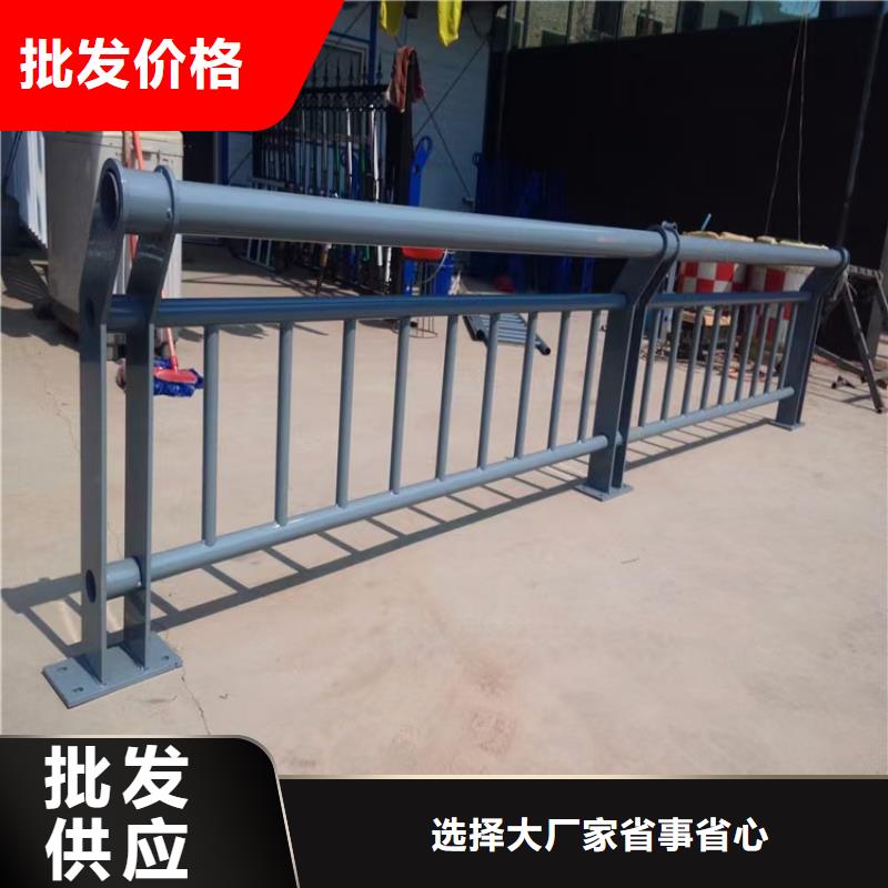 景观护栏201不锈钢复合管厂诚信经营