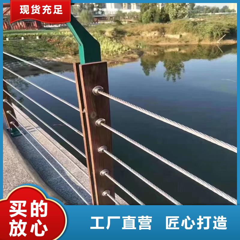 景观护栏城市景观防护栏按需定做