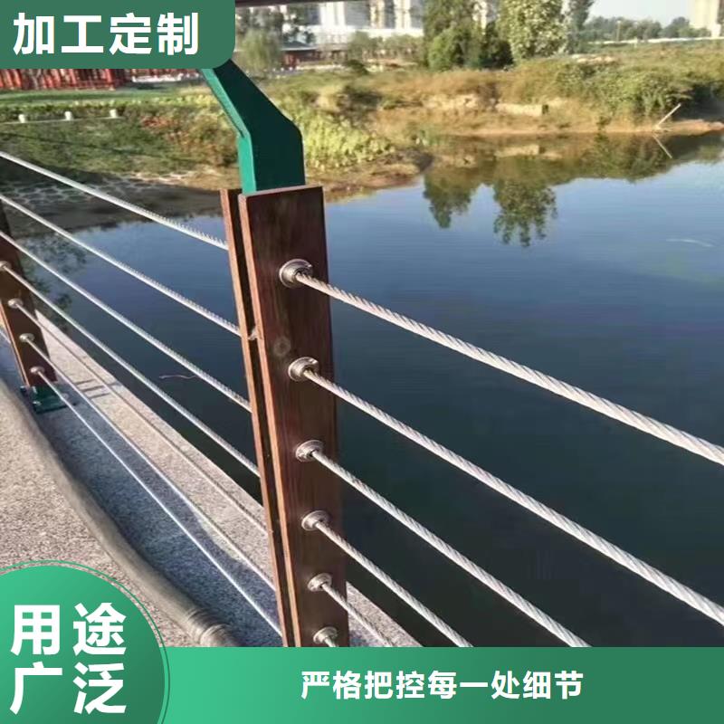 景观护栏,市政道路防护栏厂家直销货源充足