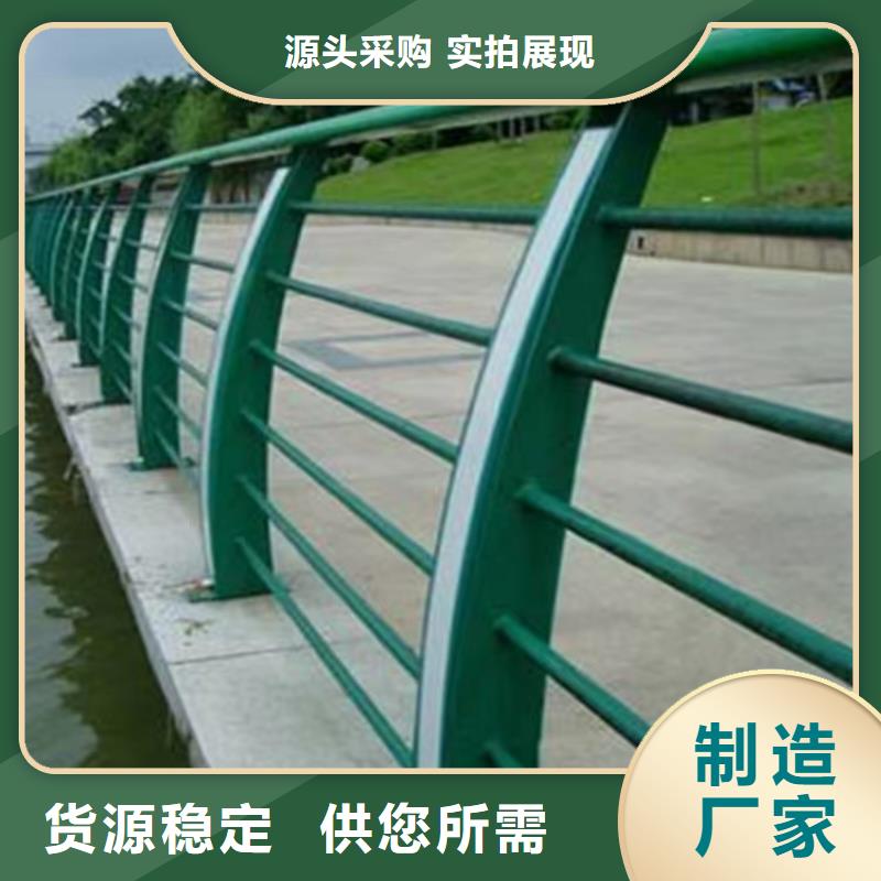 景观护栏防撞栏杆国标检测放心购买