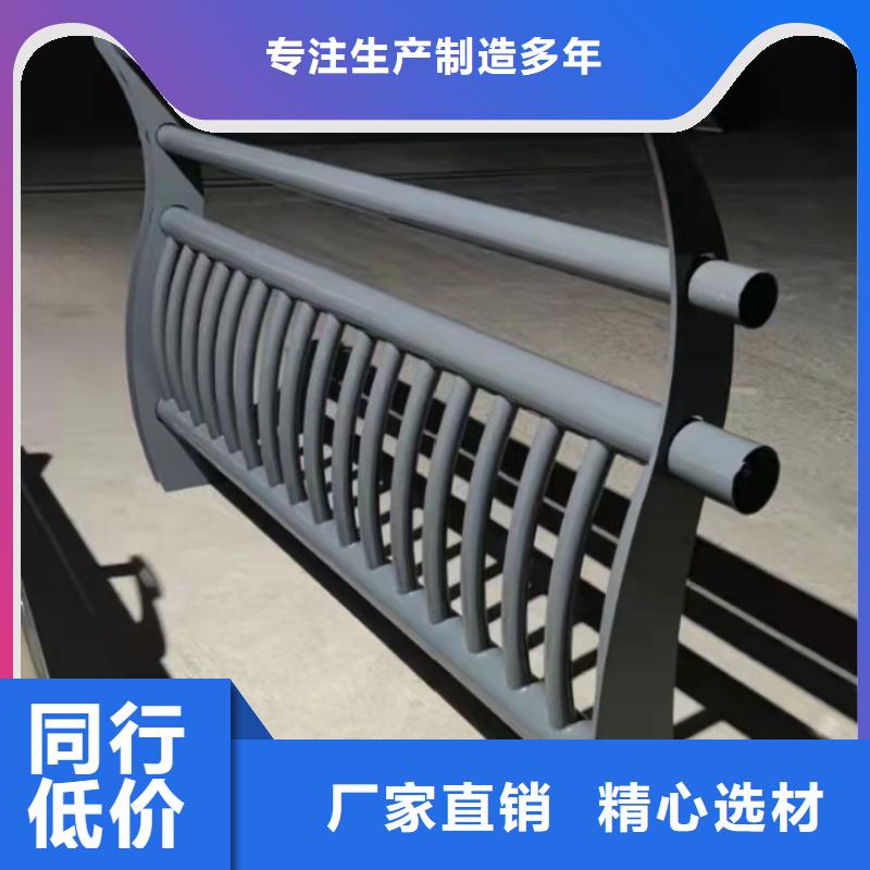 【景观护栏】,桥梁栏杆厂保障产品质量