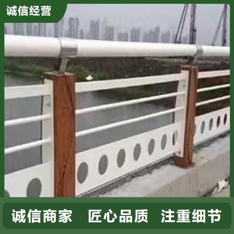 景观护栏,人行道护栏实力优品