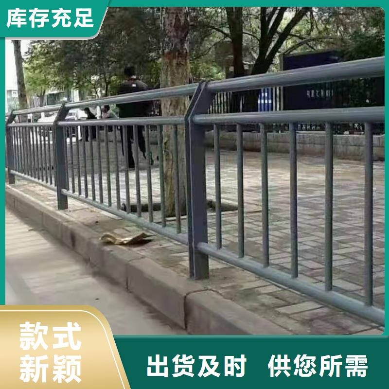 景观护栏M型防撞护栏一致好评产品