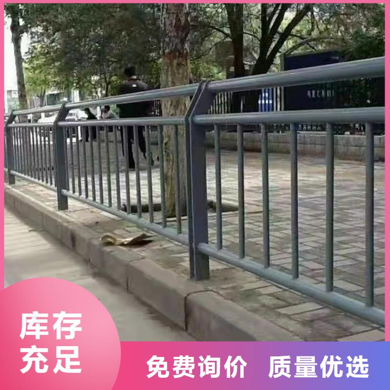 景观护栏【铝合金护栏】欢迎来电咨询