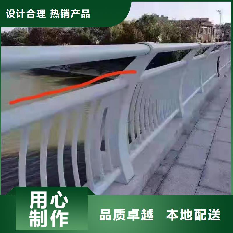 【景观护栏】人行道护栏一个起售